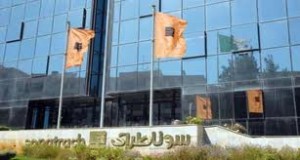 La BEA et Sonatrach signent une nouvelle convention de partenariat