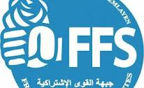 FFS : L'Algérie continue de vivre dangereusement au regard des incertitudes