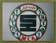 Sonatrach a conditionné la réintégration du MCAlger par la reprise total du club 