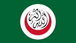 Un sommet islamique pour mettre la pression sur la Syrie