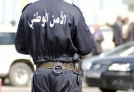 La DGSN dément l'arrestation de personnes pour non-respect du jeûne