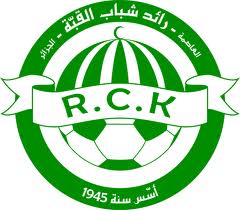 RC Kouba : Abderrazak Boumaraf quitte la barre technique