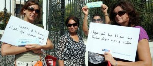 Les Tunisiens manifestent pour les droits des femmes