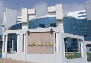 Algérie- le fondement de la loi de finances 2013 : la logique rentière