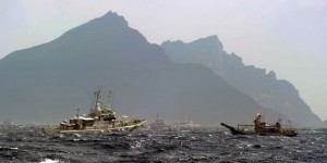 Quatre navires chinois entrent dans les eaux territoriales des îles disputées