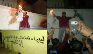 Excuses libyennes suite à l'attaque de l'ambassade d'Algérie à Tripoli 