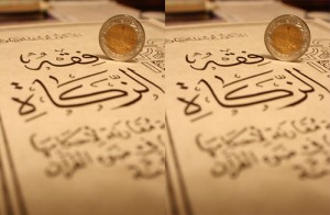 Le Nissab de la Zakat fixé cette année à 484.500,00 DA