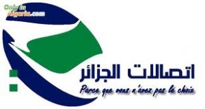 Constantine : Plainte d'Algérie Télécom contre l'entreprise italienne Pizzarotti