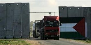 Ghaza : L'Algérie décide l'envoi de 40 tonnes d'aide d'urgence