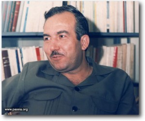 Palestine : Israël reconnaît l'assassinat du numéro 2 de l'OLP en 1988 à Tunis