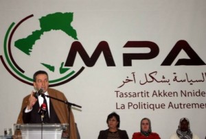 Elections locales: le MPA crée la surprise en se plaçant à la 3e place des sièges APW