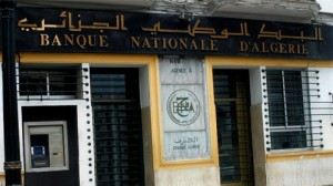Algérie : L'ouverture d'un compte bancaire simplifiée aux particuliers