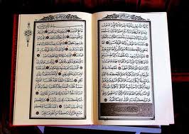 Film anti-islam : La vente des livres islamiques boostée en Espagne et en Grande-Bretagne