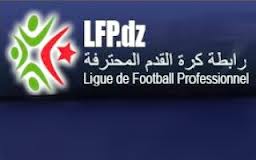 Un match à huis clos pour la JSMB, Zafour et Ghezzali suspendus 2 matchs
