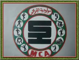 Signature de l'acte de cession des actions de la SSA-Doyen MCA au profit de Sonatrach 