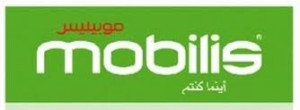 CAN 2013 : Mobilis prend en charge 250 supporters en Afrique du Sud