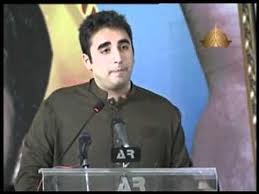 Pakistan: 5 ans après le meurtre de sa mère, le fils de Benazir Bhutto se lance en politique