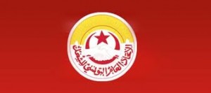 Tunisie : Le principal syndicat annule son appel à la grève jeudi