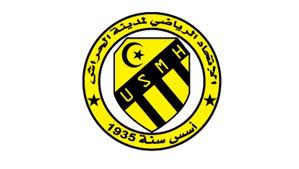 Ligue 1 : L'USM Harrach n’envisage pas de recruter au mercato