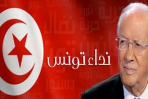 Tunisie: des opposants attaqués et assiégés à Djerba par des manifestants