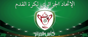 Coupe d'Algérie de football (1/16e de finale): résultats des matches de vendredi