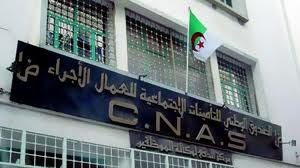 CNAS : Prise en charge annuelle de 300.000 élèves souffrant de problèmes de vue