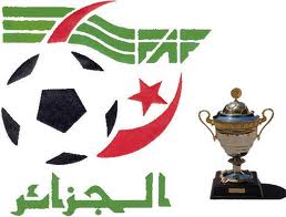 Coupe d’Algérie (1/8e de finale) : JSM Cheraga - ES Sétif décalé au samedi 2 mars