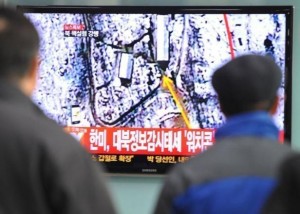 Essai nucléaire nord-coréen: l'ONU condamne et annonce prendre des «mesures»