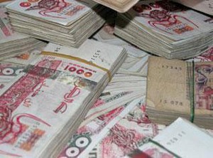 Algérie : Le DRS a enquêté à l'étranger sur le blanchiment d'argent 