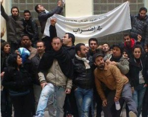 Mise au point du ministère de la Culture concernant les troubles enregistrés à l'ISMAS 