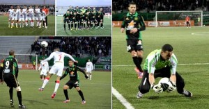 Ligue 1 algérienne de football (24e J): Résultats et classement