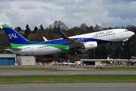 Tassili Airlines inaugure ses nouveaux vols domestiques 