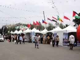 La 46ème Foire internationale d'Alger inaugurée 