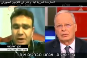 L'ASL se félicite de l'attaque israélienne 