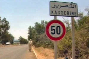 Les forces tunisiennes combattent une cinquantaine de jihadistes armés