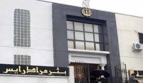 Un ressortissant français condamné pour racisme à Alger 