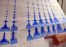 Algérie : Les dernières secousses relèvent d'une activité sismique "modérée"