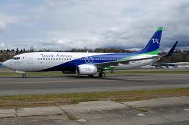 Tassili Airlines : 5 dessertes supplémentaires à partir du 16 mai prochain