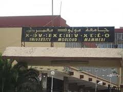 Une étudiante blessée lors d'une explosion dans un laboratoire à Tizi Ouzou