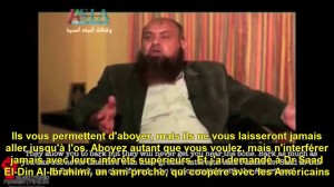 Syrie: un ex responsable de haut rang d'Al Qaïda accuse les américains (vidéo)