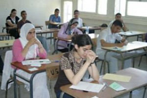 Premier jour pour les examens du Baccalauréat 