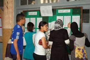 Les résultats du bac seront connus avant le 7 juillet