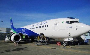 Adrar et Tamanrasset à 50% moins cher avec Tassili Airlines 