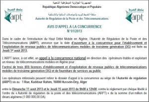Télephonie 3G : L'avis d'appel à la concurrence lancé 