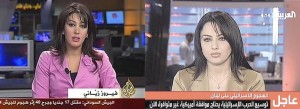  Egypte: la crédibilité entamée d'Al-Jazeera et d'Al-Arabiya