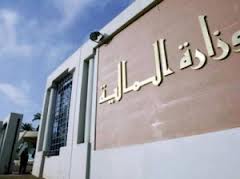 Algérie : 20 milliards de dollars de fiscalité pétrolière recouvrée en quatre mois