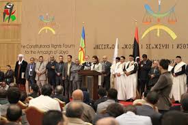 Libye : Des Amazigh ferment un oléoduc pour dénoncer leur marginalisation 