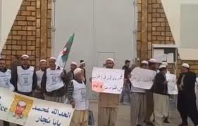 "Mauvaises conditions"à la prison de Laghouat : Le parquet général dément 