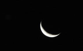 Algérie : Le Ramadhan débuterait mercredi 10 juillet, selon l'association Sirius 