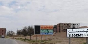 Un civil tué dans l'explosion d'une bombe près de Tissemsilt